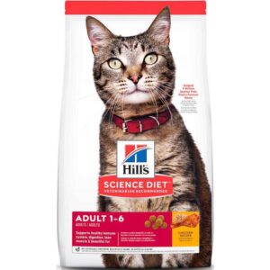 Hills - Alimento, cuido, concentrado, snacks y productos para mascotas, perros y gatos en Rionegro, Antioquia.